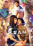 黄软件下载-黄色下载软件-十大禁用软件-黄APP下载