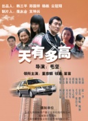 www.深夜成人🔞游戏官网入口官方版_www.深夜成人🔞游戏官网