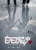 9·.1免费版安装官方版-9·.1免费版安装最新版