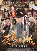 黄软件下载-黄色十大软件-看黄软件下载-可以免费看黄的软件