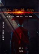 黄片下载软件