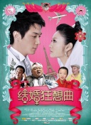 看黄软件app下载-黄色下载软件-看黄软件下载-可以免费看黄的软件