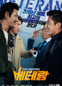 3.03免费OPPO版破解大全直接进入-3.0.3免费vivo版破解大全免费