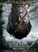 日本又大又好看的PPT模板下载百度云官方版免费版-日本又大又好看