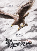 风间由美官方版下载-风间由美2026最新版V.790.891.94.7-安卓版