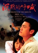 黄色下载软件-免费看黄色的软件-看黄软件下载-黄APP下载