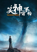 黄色软件在线观看