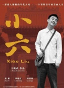 看黄软件app下载-黄软件下载-黄色下载大全-黄APP下载