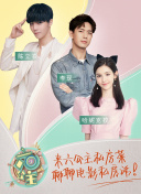 18款禁用软件APP免费版大全
