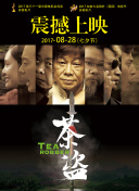 十大黄软件免费破解版污下载-十大看黄的软件下载大全-免费黄色污应用app下载