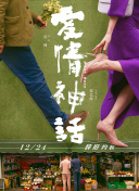 风间由美官方版下载-风间由美2026最新版V.74.36.21.636-安卓版