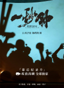 涉黄软件下载-黄色十大软件-可以免费看黄的软件-黄色下载大全