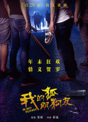 黄色软件大全免费下载,十大污的app,黄色软件app下载3.0.3免费vivo版大全
