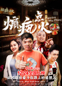 看黄软件app下载-黄色下载软件-免费看黄色的软件-可以免费看黄的软件