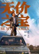 污APP合集免费版下载