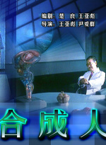 免费黄色污软件-不用花钱的黄色app-黄色直播