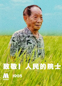 黄冈网站推广入口三百度官方版官方版-黄冈网站推广入口三百度2026
