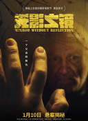 小 入 视频17c官方版免费版-小 入 视频17c2026最新版V.78.13