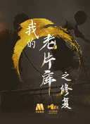 看黄软件app下载-黄色下载软件-十大禁用软件-黄软件大全