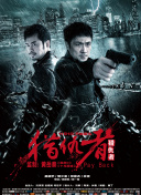 污APP合集